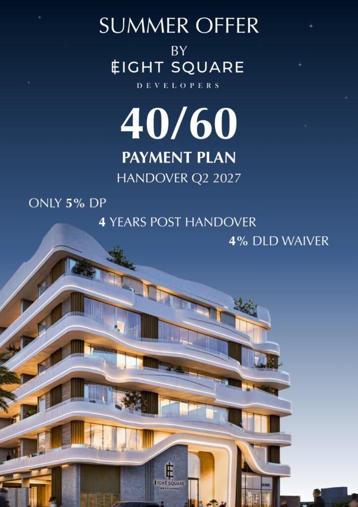 ooré Payment Plan: 5-Year Summer Offer